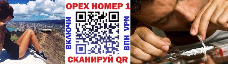 КОКАИН 98% Могоча