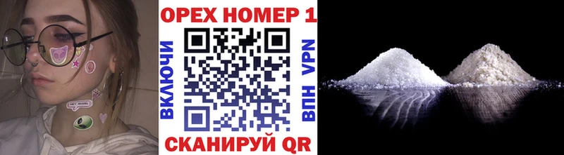 КОКАИН Боливия хочу Могоча
