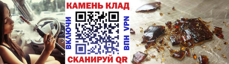 ГАШ индика сатива  Могоча 