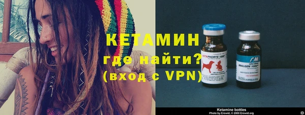 мдма Гусь-Хрустальный