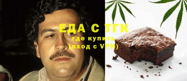 apvp Гусев