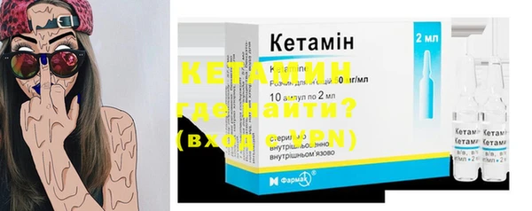 марки lsd Гусиноозёрск