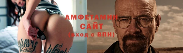 героин Ленинск