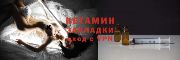 марки lsd Гусиноозёрск