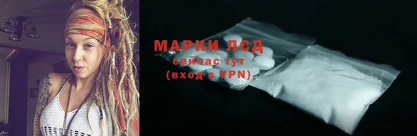 метадон Кропоткин