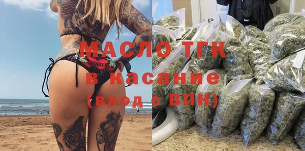 сатива Майский