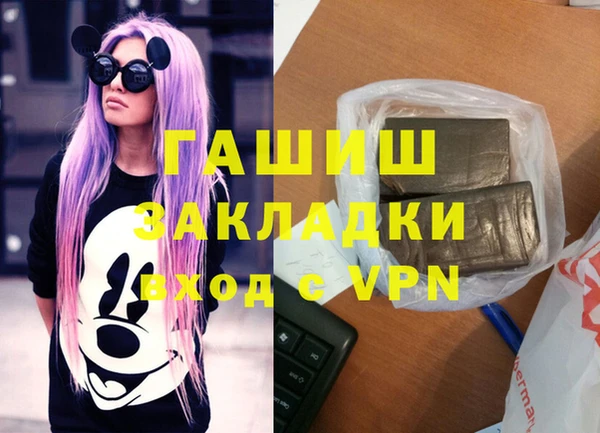 дурь Кстово