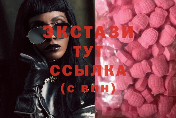 марки lsd Гусиноозёрск