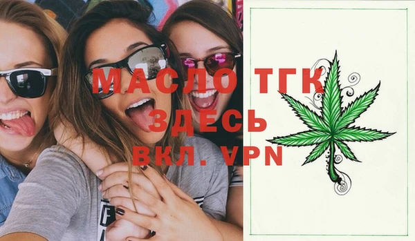 ешки Крымск