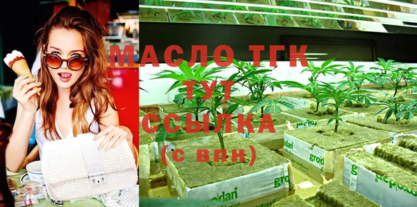 марки lsd Гусиноозёрск