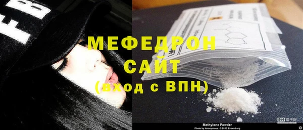 apvp Гусев