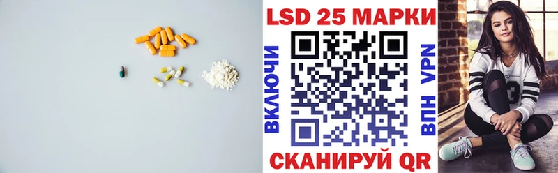 даркнет сайт Могоча гидра вход ЛСД экстази ecstasy