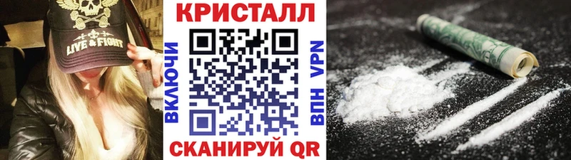 МЕТАМФЕТАМИН витя  наркошоп  Могоча 