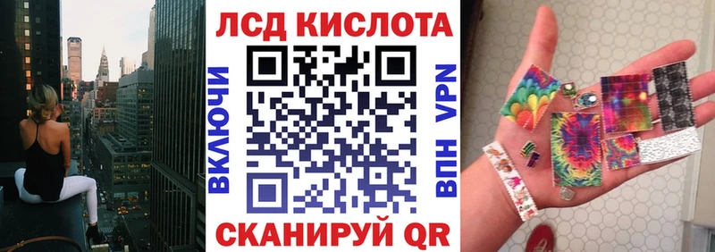 Марки N-bome 1,5мг  наркотики  Могоча 