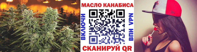 маркетплейс какой сайт Могоча Дистиллят ТГК жижа MEGA tor