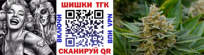 Бошки Шишки LSD WEED Могоча